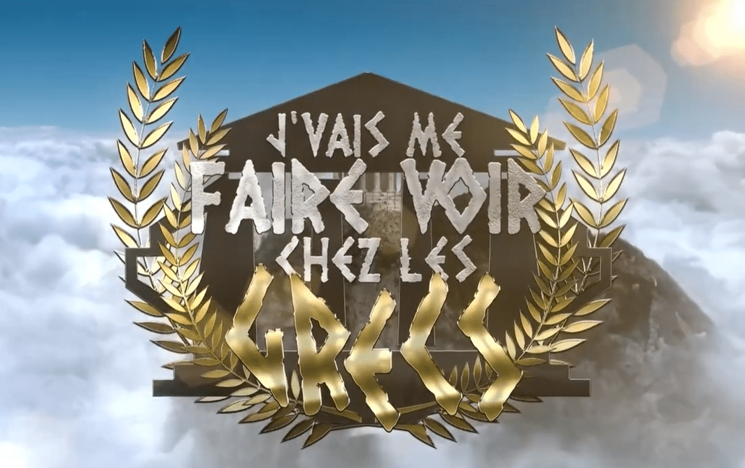 actualité - illustration