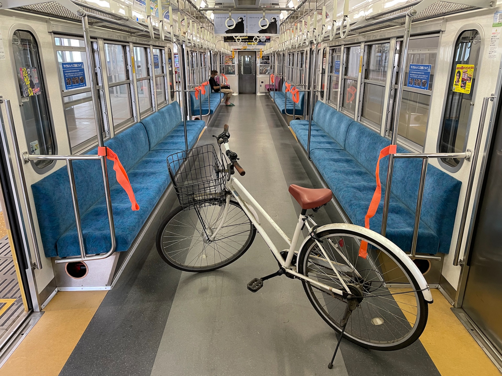 Métro
