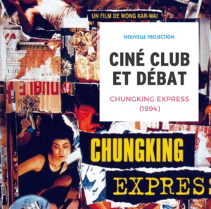 Visuel - passion cinéma : le ciné-club de l'ESIS